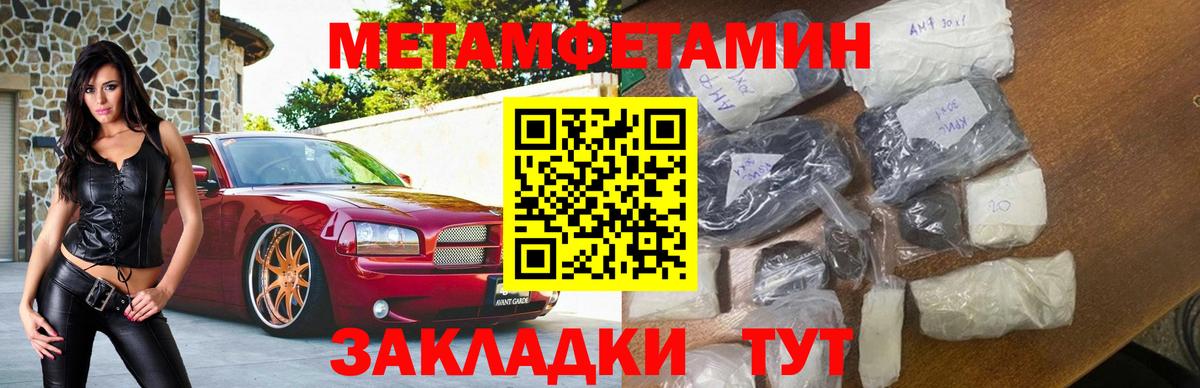 Новочеркасск  АМФ  Вход с VPN  АМФ 98% 
