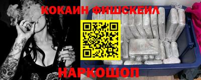 герыч Славянск-на-Кубани