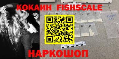 марихуана Славгород