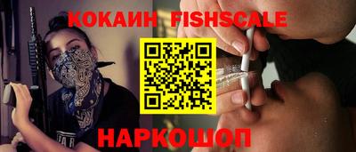 герыч Славянск-на-Кубани