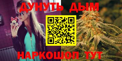 альфа пвп VHQ Сланцы
