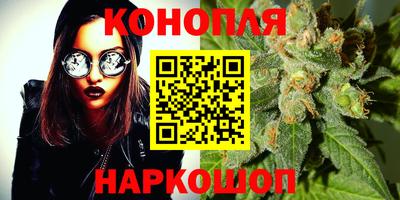 альфа пвп VHQ Сланцы
