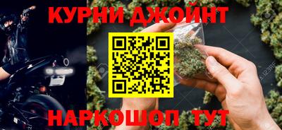 альфа пвп VHQ Сланцы
