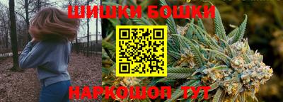 герыч Славянск-на-Кубани