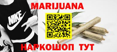 альфа пвп VHQ Сланцы