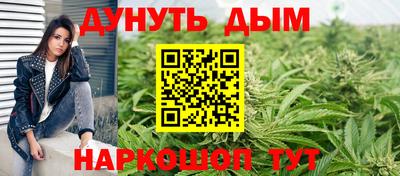 герыч Славянск-на-Кубани