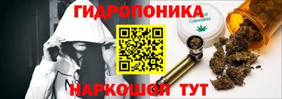 герыч Славянск-на-Кубани