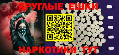 марихуана Славгород