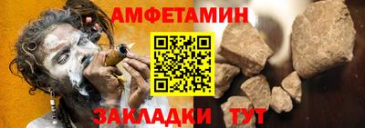 марихуана Славгород