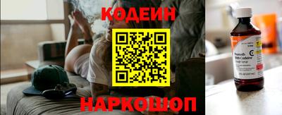 герыч Славянск-на-Кубани