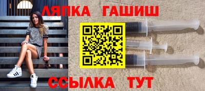 марихуана Славгород