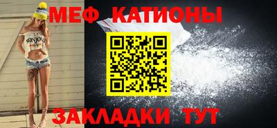 альфа пвп VHQ Сланцы