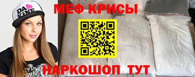 марихуана Славгород